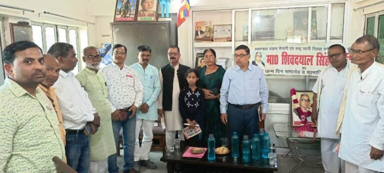 पिछड़ों के मसीहा थे शिवदयाल चैरसिया