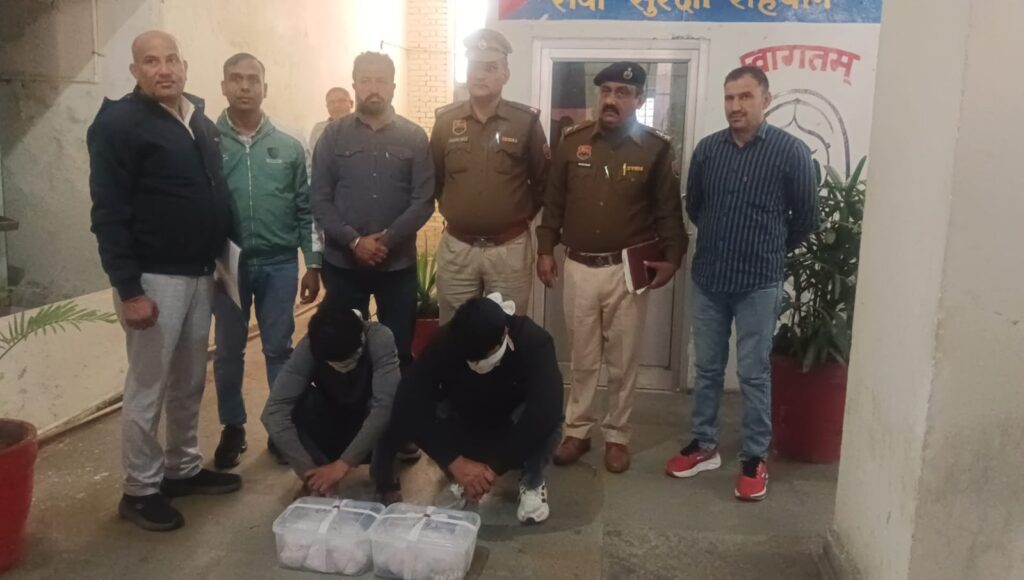 सोना चांदी की झुठी सूचना का जींद पुलिस ने किया पर्दाफाश – कुलदीप सिंह पुलिस अधीक्षक जींद