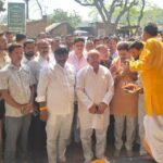 लहरपुर में पार्टी कार्यालय का हुआ उद्घाटन