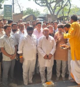 लहरपुर में पार्टी कार्यालय का हुआ उद्घाटन