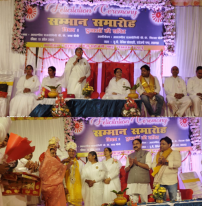 दुआओं की शक्ति पर ब्रह्माकुमारी विश्व विद्यालय का भव्य सम्मान समारोह आयोजित