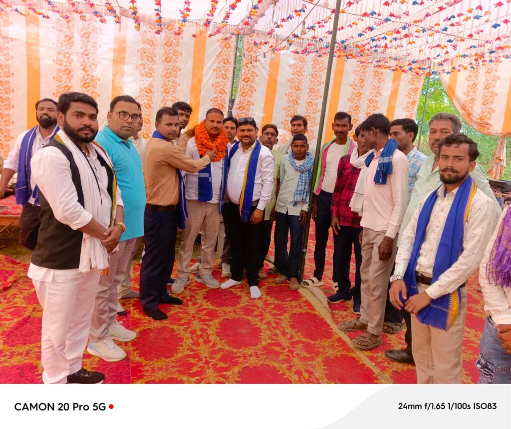 भीम आर्मी व आजाद समाज पार्टी के पदाधिकारीयों ने कैमहरा में की बैठक