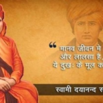 गेहूं के ज्वारे से सम्भव है कई रोगों का उपचार