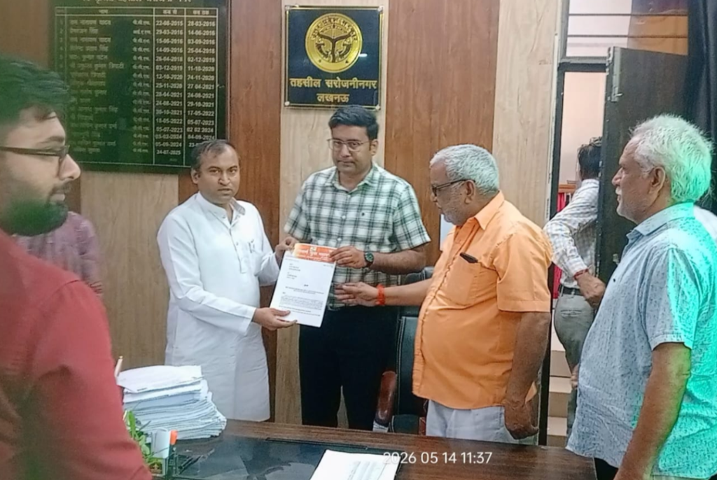 शांति नगर हाइवे कट बंद होने को लेकर सवर्ण युवा महासभा ने उप जिलाधिकारी को दिया ज्ञापन