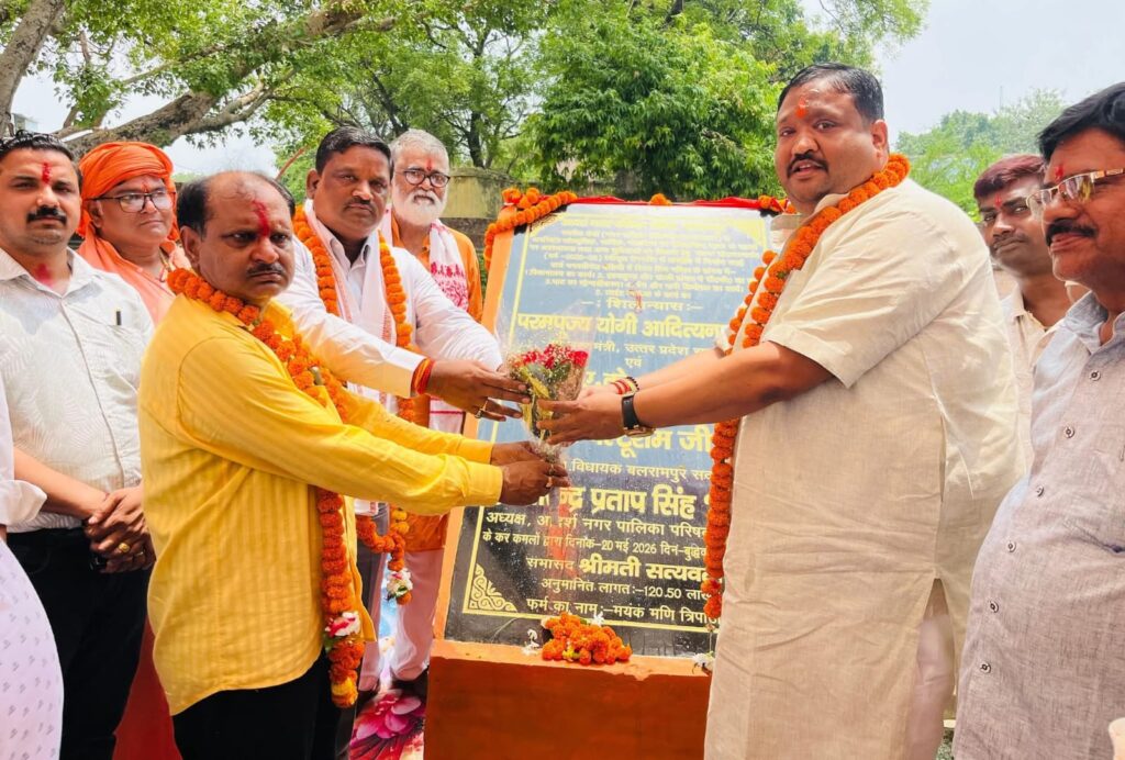 वंदन योजना के तहत 120.50 लाख के विकास कार्यों का भूमि पूजन और शिलान्यास किया गया