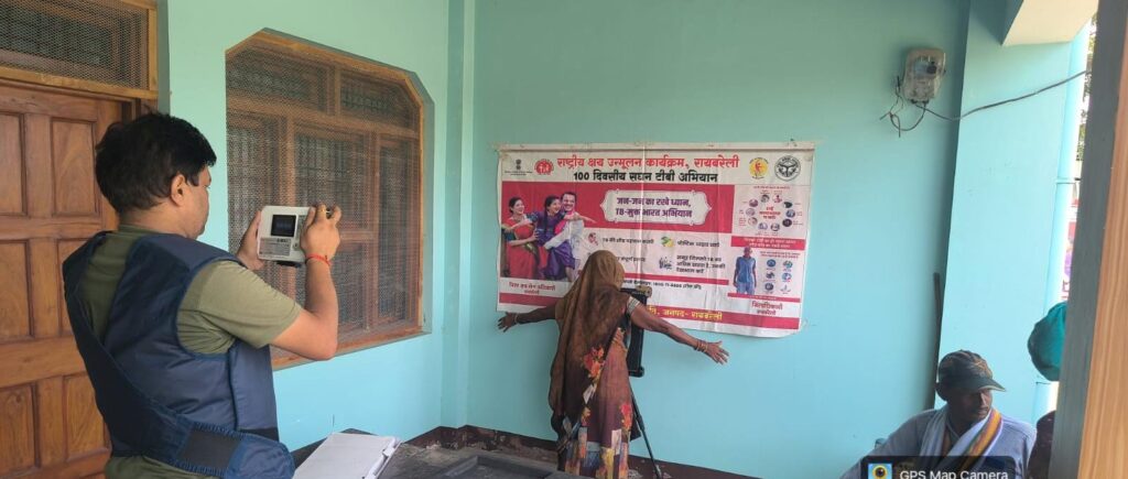 टीबी मुक्त भारत अभियान – रायबरेली में 50 दिनों में तेज हुई स्क्रीनिंग और जांच प्रक्रिया