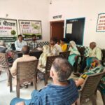 30 जून तक कराएं बायोमेट्रिक ई-केवाईसी, अन्यथा रुक सकती है पीएम किसान सम्मान निधि की किस्त