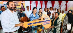 वृहद ‘जन कल्याण शिविर एवं स्वास्थ्य मेले’ का आयोजन संपन्न