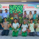 न्यू स्टैंडर्ड पब्लिक स्कूल मं धूमधाम से मनाया गया वन महोत्सव सप्ताह