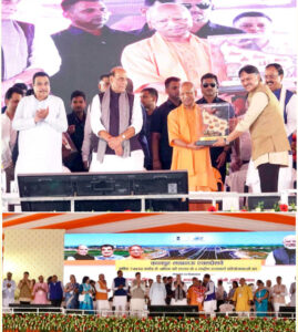 डा. राजेश्वर सिंह ने 3 राष्ट्रीय राजमार्ग परियोजनाओं के लोकार्पणध्शिलान्यास समारोह में की सहभागिता