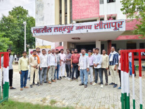 ऐप्जा ने प्रशासन को सौंपा ज्ञापन