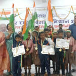 80वाँ स्वतंत्रता दिवस 15 अगस्त 2026 को दुनियाँ में गूंजेगा ‘नया भारत’ युवा भारत लिखेगा 2047 की नई कहानी