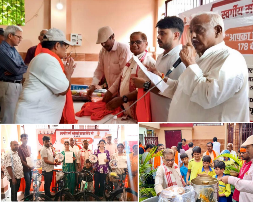 राजेश्वर सिंह आपका विधायक आपके द्वार अभियान का 178वां सप्ताह – 29 जनसमस्याओं पर कार्रवाई