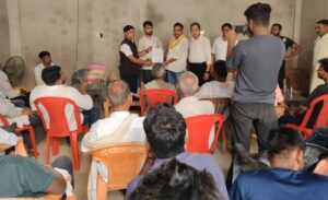 सरेनी में अपनी जनता पार्टी की बैठक, संगठन विस्तार पर जोर