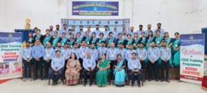 सीबीएसई प्रशिक्षण कार्यक्रम के तहत शिक्षकों को दिया गया एक्टिव लर्निंग का विशेष प्रशिक्षण