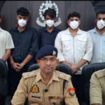 अपहरण कर फिरौती वसूलने वाले अन्तर्राज्यीय गिरोह का खुलासा, छः शातिर आरोपी गिरफ्तार