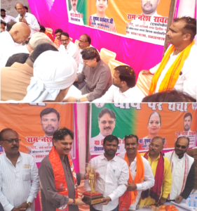 विधायक डा. राजेश्वर सिंह का चाय पर चर्चा में भव्य स्वागत, हर जनसमस्या का होगा समाधान – डा. राजेश्वर सिंह