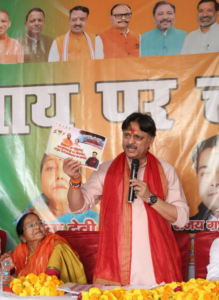 माफियाराज वापसी चाहने वालों से सतर्क रहे, डा. राजेश्वर सिंह का विपक्ष पर हमला