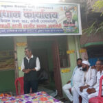 राष्ट्रीय अध्यक्ष प्रमोद कुरील ने बहुजन नेशनल पार्टी कार्यालय का किया उद्घाटन