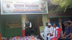 राष्ट्रीय अध्यक्ष प्रमोद कुरील ने बहुजन नेशनल पार्टी कार्यालय का किया उद्घाटन