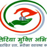 19 नवंबर से हरदोई के चार ब्लाकों  में चलेगा फाइलेरिया उन्मूलन अभियान